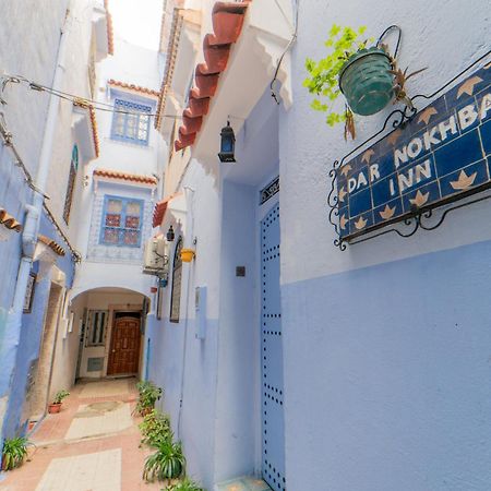 Dar Nokhba Inn Chefchaouen Buitenkant foto